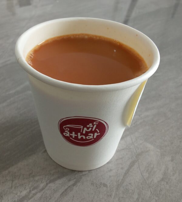 Karak tea شاي كرك