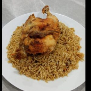 ربع دجاج مع الرز Quarter chicken with rice