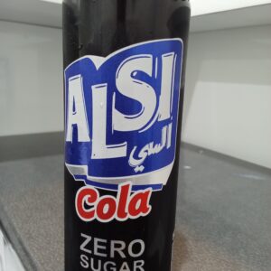 السي كولا دايت Alsl cola diet