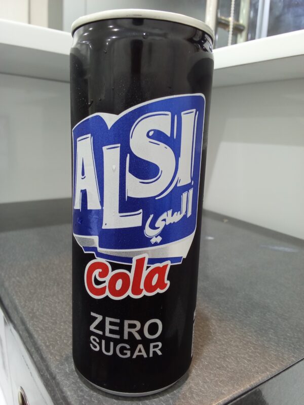 السي كولا دايت Alsl cola diet